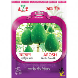 Arosh Bottle Gourd Seed F1
