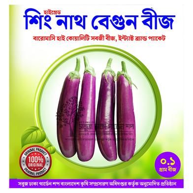 High Grade Shing Nath Begun Beej