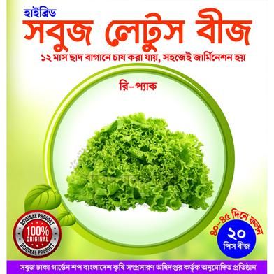 Hybrid Sobuj Letus Beej