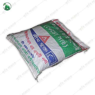 Vermicompost (with neem)